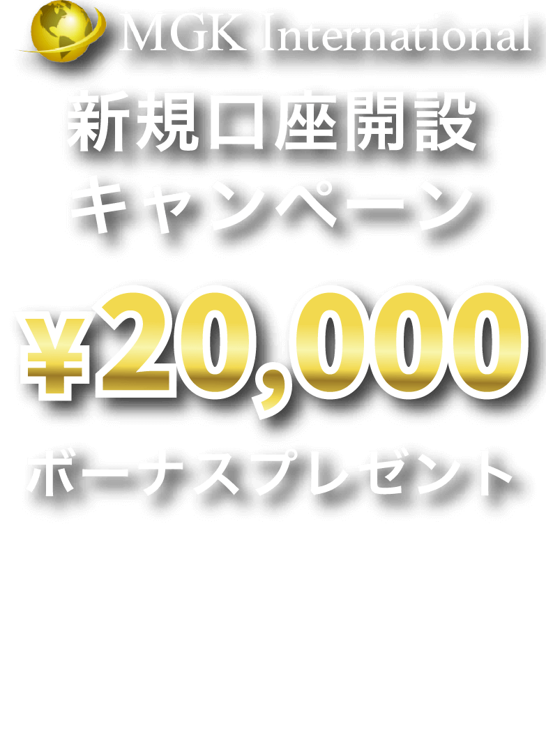 オーナーズリーグ キャンペーン他 Amazon.co.jp: 【プロ野球オーナーズリーグ】伊志嶺翔大 千葉